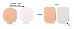 Éponge de poudre de maquillage cosmétique ronde nue blanche en latex naturel bon marché pour améliorer votre routine de beauté - Product Image 6