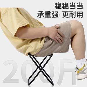 Taburete Plegable para Exteriores, Silla de Camping Compacta y Portátil, Asiento de Jardín Plegable Rectangular con Marco de Metal Negro, Banco de Viaje Ligero - Product Image 2