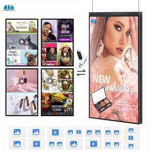 Hohe Helligkeit 43 Zoll Doppelseitige Schaufenster mit hoher Helligkeit und doppeltem Bildschirm <span class=keywords><strong>LCD</strong></span> Digital Signage und Displays - Product Image 3
