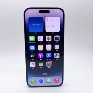 <span class=keywords><strong>iPhone</strong></span> <span class=keywords><strong>14</strong></span> Pro <span class=keywords><strong>Max</strong></span> มือสองเกรด A+ รองรับ 5G เครื่องแท้ปลดล็อคแล้ว 6GB+<span class=keywords><strong>512GB</strong></span> สภาพแบตเตอรี่เยี่ยม ขายส่งจำนวนมาก - Product Image 5