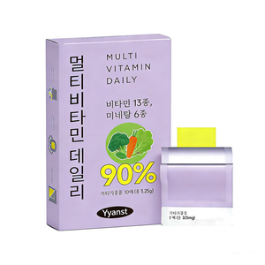 Tiras Orales Multivitamínicas de Disolución Rápida a Base de Vegetales, Veganas, Sin Gluten, Favorecen la Función Digestiva, Personalizadas para Adultos, OEM/ODM - Product Image 1