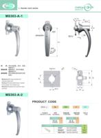 Serrure de garniture de poignée de porte de sécurité en alliage de zinc avec dispositif de sortie de panique de porte coupe-feu à clé