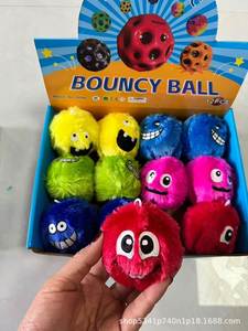 Powerpuff Girls Plush PU <b>Cute</b> <b>Doll</b> Keychain Cartoon Elastic Ball Decompression Hot-selling Toy Boxed Bouncy Ball - Product Image 4