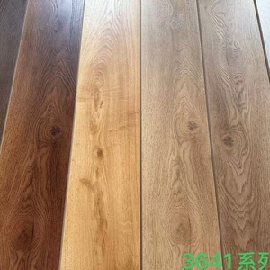 Precios de pisos laminados de alto brillo de cereza roja de madera alemana de 8mm - Product Image 4