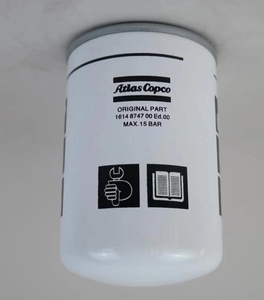 Atlas Copco phụ tùng lọc dầu 1614874700-Mua 1614874700 Atlas Copco phụ tùng sản phẩm trên bestrand - Product Image 5