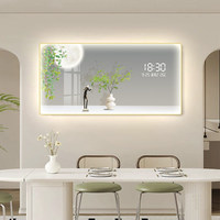 Peinture décorative minimaliste avec plantes vertes pour restaurant, horloge numérique électronique à LED à brancher, nouvelle peinture lumineuse