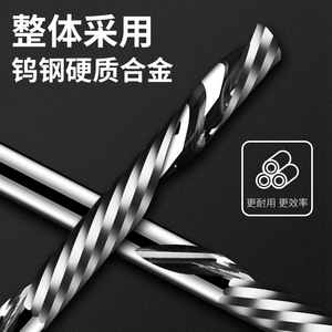 Fresa de extremo en espiral de corte de flauta única broca de enrutador <span class=keywords><strong>CNC</strong></span> de carburo sólido para madera acrílico PVC aluminio Metal ODM OEM personalizado - Product Image 5