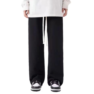 Pantalon décontracté à jambe droite et coupe ample pour homme, pantalon de survêtement doublé en polaire pour plus de confort, pantalon pour homme chaud et élégant pour un usage quotidien - Product Image 1