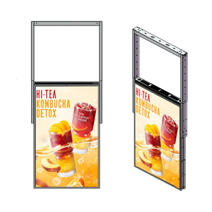 Trong nhà 43 inch Độ sáng cao đường phố phải đối mặt với Ultra Slim Double Sided cửa sổ treo kỹ thuật số biển LCD hiển thị - Product Image 1