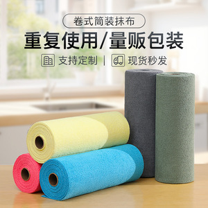 Shell Ridge Microfiber Kitchen Cloth Roll Dry Wet Dual Use Lint Resistant Solid Color - Product Image 5