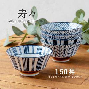 จูจู - Product Image 3