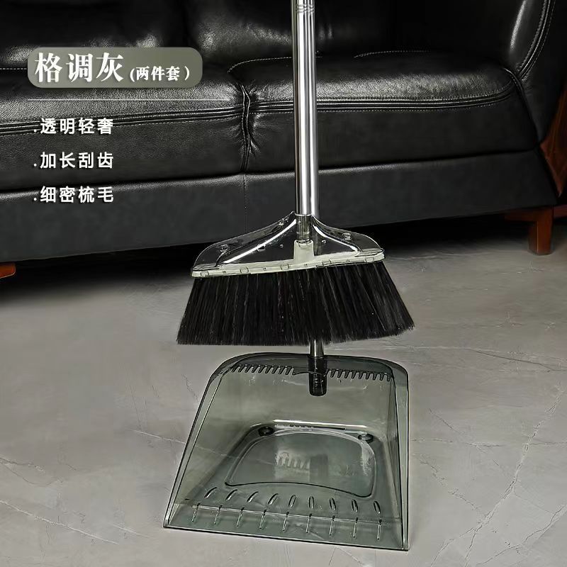 ชุดเซ็ตสองชิ้นสีเทาออโรร่า