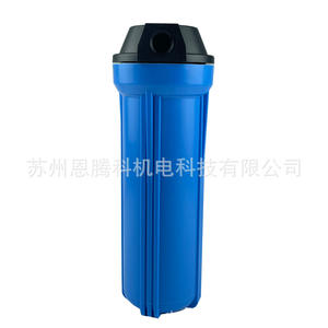 Botella de filtro individual azul de 10 pulgadas, prefiltro de plástico para accesorio de purificador de agua doméstico - Product Image 3