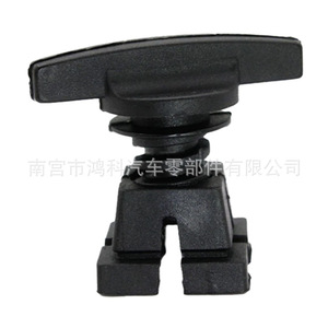 BMW 3 Series Trunk Lid Fixing <b>Clip</b> 7111117944 Replacement Auto Fastener - Product Image 2