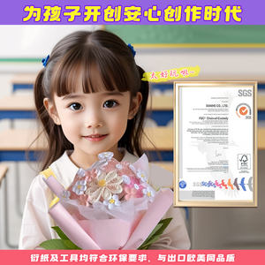 <span class=keywords><strong>Origami</strong></span> artisanat pour enfants bricolage <span class=keywords><strong>Origami</strong></span> peinture <span class=keywords><strong>dessin</strong></span> au trait coloré boîte de rangement <span class=keywords><strong>Origami</strong></span> peigne rouleau papier outil - Product Image 5