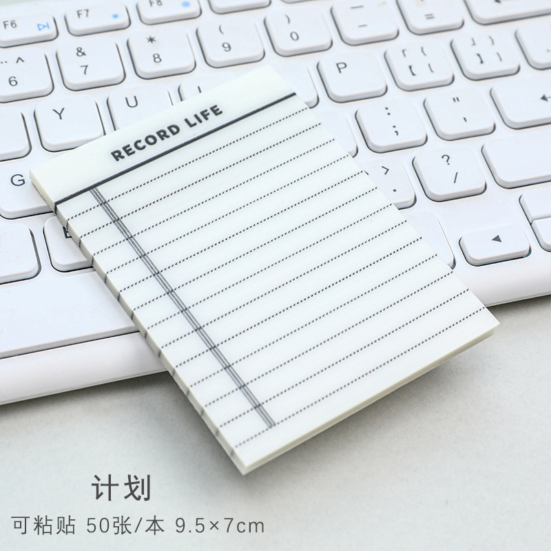 La vita di registrazione