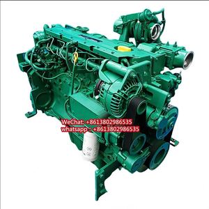 Moteur diesel TWD1240VE compresseur TWD1673GE pompe à huile TWD1230VE Ensemble moteur - Product Image 3