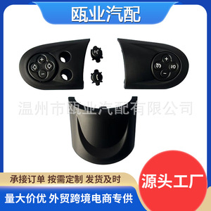 Botones multifunción para volante BMW Mini Cooper R55 R61 Negro 32309289676 - Product Image 3