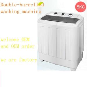 <span class=keywords><strong>Machine</strong></span> <span class=keywords><strong>à</strong></span> <span class=keywords><strong>laver</strong></span> <span class=keywords><strong>à</strong></span> double tambour de 5kg, petit tambour double semi-automatique avec sèche-linge pivotant, mini <span class=keywords><strong>machine</strong></span> <span class=keywords><strong>à</strong></span> <span class=keywords><strong>laver</strong></span> domestique pour bébé - Product Image 2