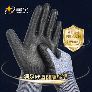 Guantes Anticorte Xingyu FDZ-009 Nivel 5 Recubiertos de Nitrilo HPPE Transpirables para Protección Laboral - Product Image 4