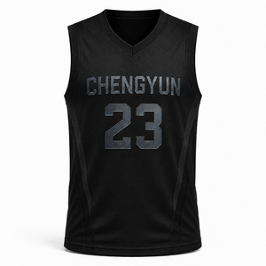 <span class=keywords><strong>Maillot</strong></span> de basket-ball au design minimaliste personnalisé pour les équipes d'entreprise - Product Image 1