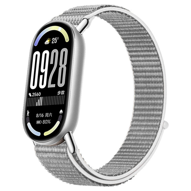 สีเปลือกหอย