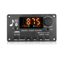 Lecteur MP3 à écran couleur, amplificateur 2X40W, radio FM, module de voiture, enregistrement d'appels, TF, USB, AUX, 3.5, WAV, FLAC, BT, module radio FM de voiture
