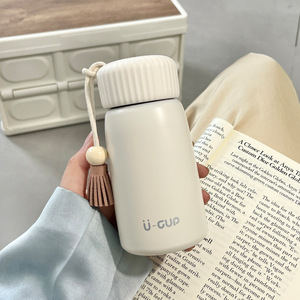 U-Cup Insulated Water <b>Bottle</b> 350Ml Tassel Design Portable For Students - Product Image 1