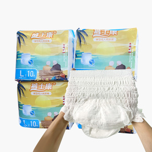 Venta al por mayor Todo impreso Depende Mimar Pañal adulto desechable ultra grueso para adulto - Product Image 3