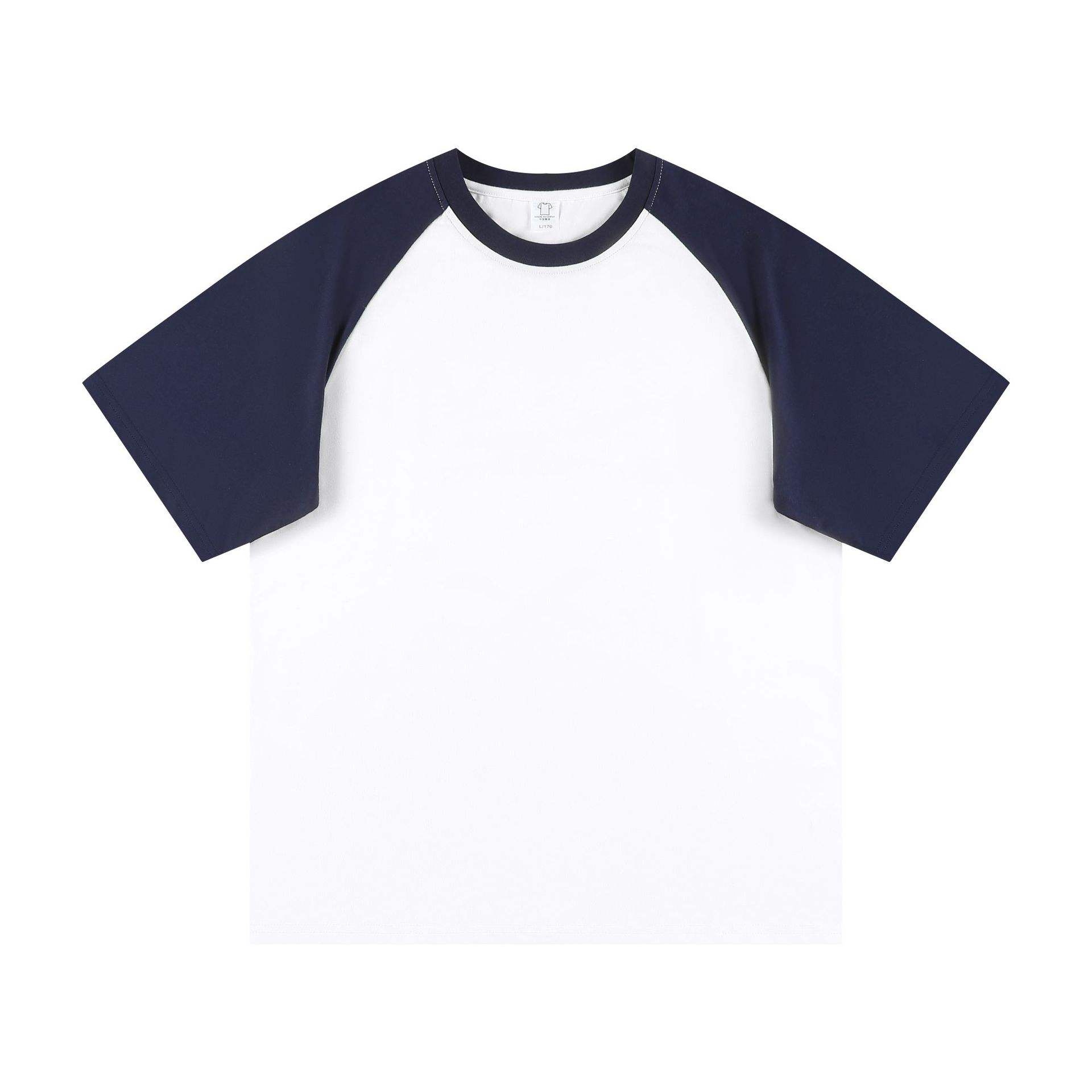 White spell navy blue (with child code)