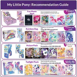 Paquete Combinado Original KaYou My Little para <span class=keywords><strong>Juego</strong></span> de Cartas, Papel con Efecto Arcoíris, Luna Brillante, Raridades, Pinkie Pie - Product Image 2