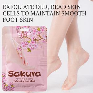 มาส์กเท้า35กรัมสำหรับขัดผิวดอกซากุระและให้ความชุ่มชื้นแบรนด์ของตัวเอง - Product Image 2