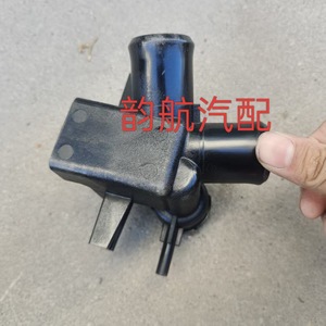 Col de remplissage de liquide de refroidissement Hyundai Kia 25329F2000, pièce de rechange en plastique - Product Image 4