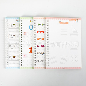 Quaderno di scrittura per bambini con penna magica cancellabile francese, libro di allenamento per il controllo della penna, quaderno divertente per esercitarsi con la penna rigida, all'ingrosso - Product Image 5
