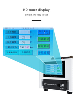 Mesin All in One TBK 208M Dengan Laminator, Separator, Penghilang Gelembung, Pompa Terintegrasi dan Kompresor Udara untuk Perbaikan LCD Ponsel