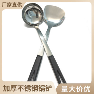 ชุดทัพพีและตะหลิวสแตนเลส Baixinsi ด้ามยาวพิเศษ 2 ชิ้น อุปกรณ์ครัวสำหรับทำอาหาร - Product Image 5