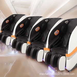 Commercial Massage Chair With Qr Code Scanning Sl <b>Track</b> Robotic Arm Full Body Massage Orange Red Gold Plug In 31-60 Airbags - Product Image 5