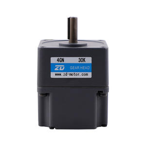 Motor de CC sin Escobillas con Engranajes ZD de 60 mm, 15 W-750 W, Bajo Voltaje, Velocidad Ajustable, Instalación Vertical - Product Image 1