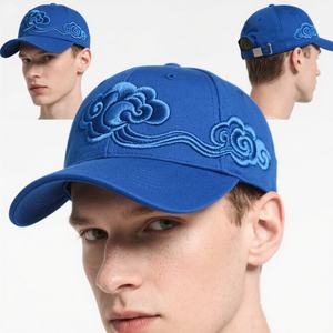 Gorra deportiva transpirable ligera de secado rápido de malla de poliéster personalizada - Product Image 1