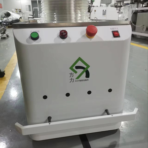 Магнитный навигатор AGV для складов, модель B50, с точностью 10 мм и круглосуточной работой - Product Image 1