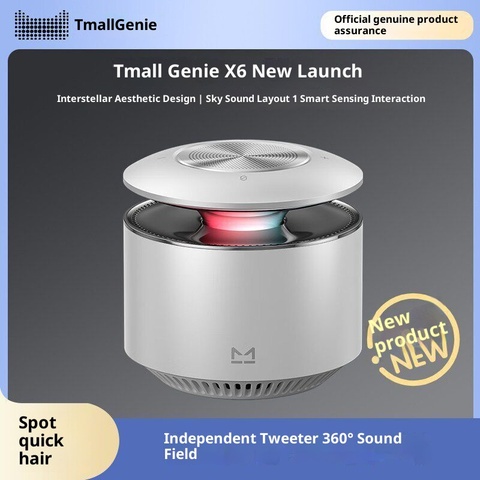 Speakers Pick #30 (996331)