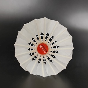 DunRun <span class=keywords><strong>DR</strong></span>-09 高品质羽毛球 毽子 羽毛球训练用羽毛球 - Product Image 1