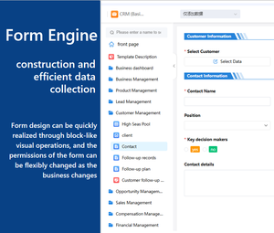 All Industry Tailored <strong>Software</strong> - Bespoke Cloud/On-Premise &amp; Business Automation <strong>Development</strong> - Product Image 3