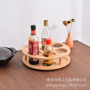 Wooden Rotating <b>Storage</b> <b>Rack</b> Round Double Layer 360 Degree Turntable For Kitchen Seasoning <b>Bottle</b> Holder - Product Image 2
