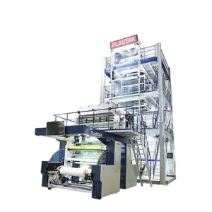 Three Layer Green House LDPE Plastic Blown Film Shirk Co-Extruder ABA 3 Layer Haul off Rotation Film Blowing Machine