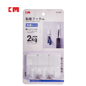 Km6287 3Pcs 2Kg Nhiệm Vụ Nặng Nề Tự Dính Mạnh Mẽ Dính Tường Móc Cho Treo Áo Khăn Key Hat - Product Image 1