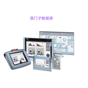 หน้าจอสัมผัส Siemens Simatic ขนาด 10 นิ้ว TFT พร้อมอินเทอร์เฟซ Ethernet สำหรับอุตสาหกรรม HMI - Product Image 3