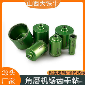 Fraise à carbure Shanxi Iron Ox de 35 mm à coupe droite pour le perçage de l'acier trempé - Product Image 4