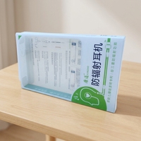 Boîtes d'emballage en plastique PET PVC recyclables sur mesure OEM pour l'emballage d'électronique, boîtes en plastique pliables écologiques