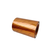 Rouleau de film laminé de qualité alimentaire imprimé sur mesure, rouleau de papier aluminium thermoscellable pour sachets de snacks, rouleau de plastique pour emballage de café en poudre et aliments